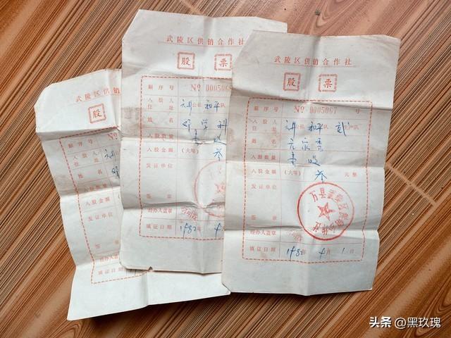 开云体育APP-严打又回来了？但这次和80年代完全不同，普通人只需要记住这3条